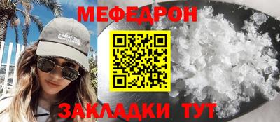MDMA Premium VHQ Ирбит