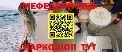 гашишное масло Изобильный