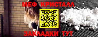 MDMA Premium VHQ Ирбит