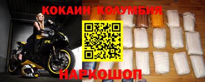 MDMA Premium VHQ Ирбит