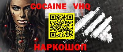 гашишное масло Изобильный