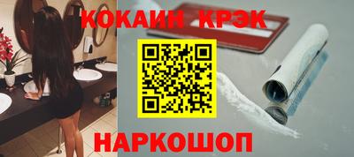 гашишное масло Изобильный