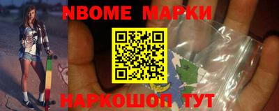 MDMA Premium VHQ Ирбит