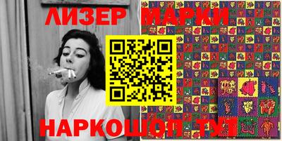 мяу мяу кристалл Ипатово