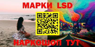 MDMA Premium VHQ Ирбит