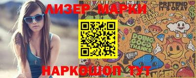 гашишное масло Изобильный