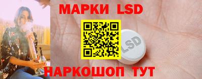 гашишное масло Изобильный