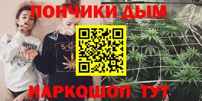 MDMA Premium VHQ Ирбит