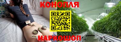 мяу мяу кристалл Ипатово