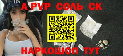 MDMA Premium VHQ Ирбит
