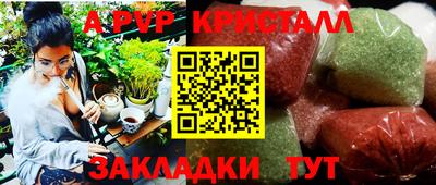 гашишное масло Изобильный
