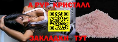 MDMA Premium VHQ Ирбит