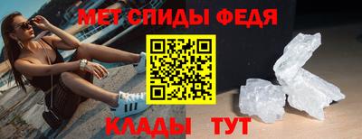 гашишное масло Изобильный
