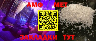 MDMA Premium VHQ Ирбит