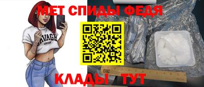 гашишное масло Изобильный