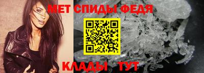 MDMA Premium VHQ Ирбит