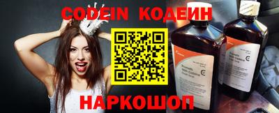 гашишное масло Изобильный