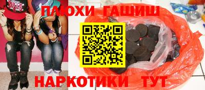 MDMA Premium VHQ Ирбит