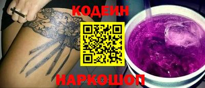 гашишное масло Изобильный