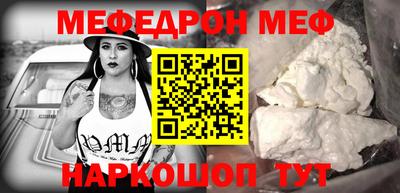 MDMA Premium VHQ Ирбит